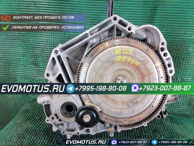 АКПП MCVA на K20A HONDA CRV RD4 (хонда срв)