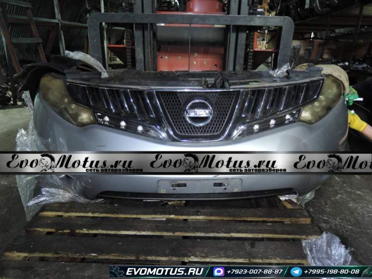 Ноускат NISSAN MURANO TNZ51 (ниссан мурано)