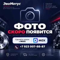 АКПП LEXUS IS250 GSE20 4GR-FSE 3501022A30
