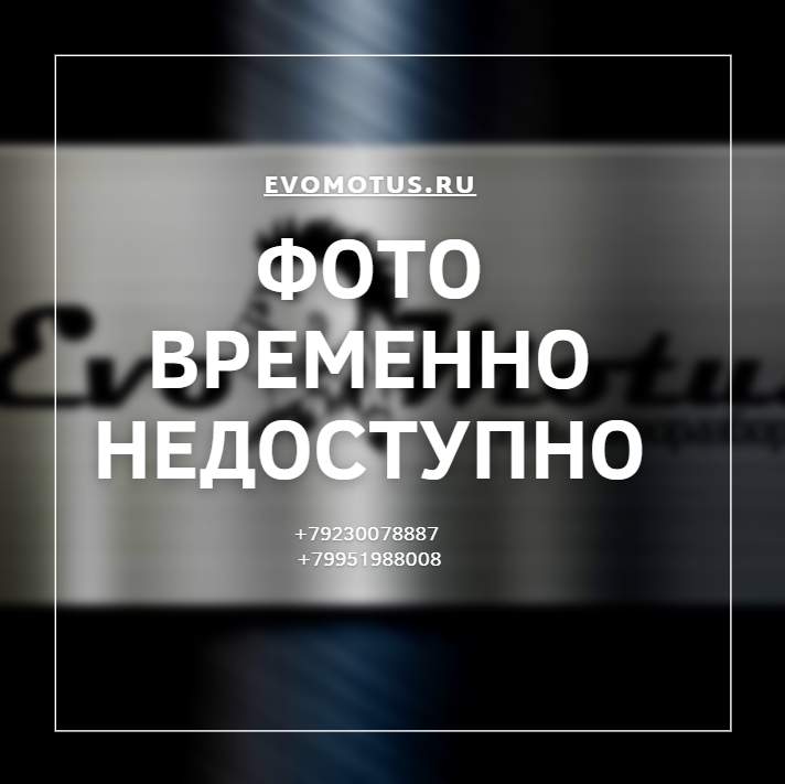 РУЛЕВАЯ РЕЙКА НА MITSUBISHI CANTER FG508B 4D35  перед