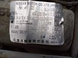 АКПП RE4R01A RC43 на SR20 NISSAN SERENA KBC23 (ниссан серена )