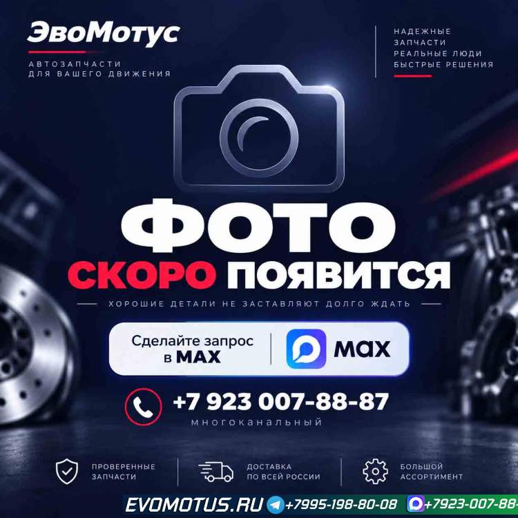 МКПП AUDI TT 8N3 APX DQB