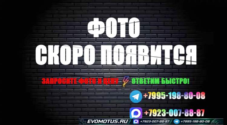 двигатель L13A на HONDA FIT GE6 ( хонда фит)