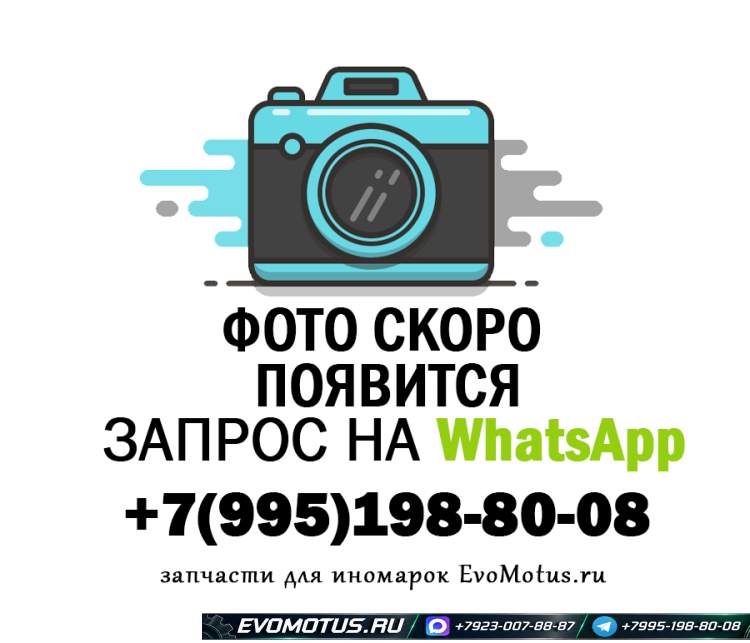 мост двс 2NZ на TOYOTA PLATZ NCP16 (тойота платц)