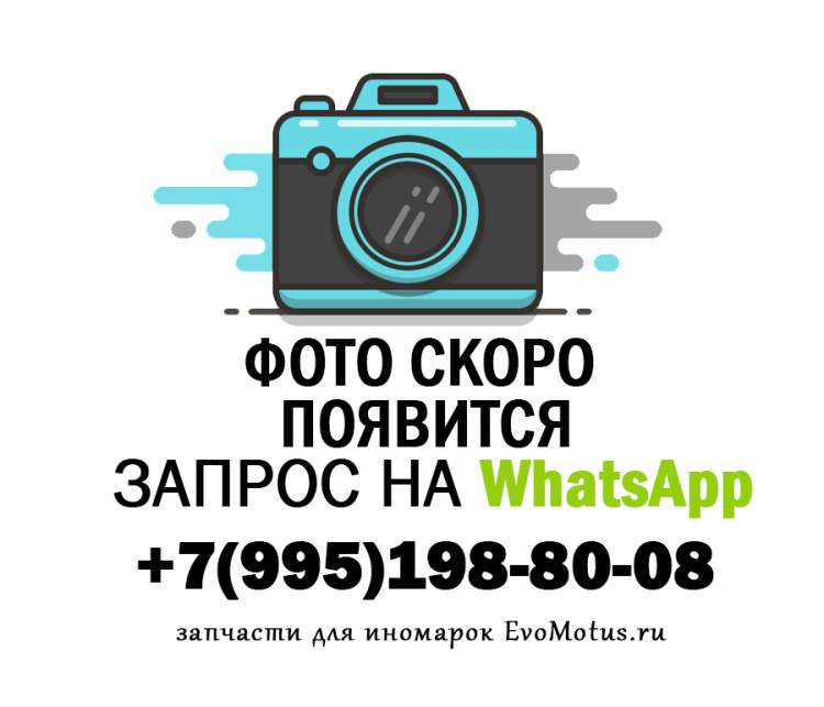 Турбина  на 4D68 MITSUBISHI  RVR N28W (Мицубиси Рвр)  MD197915, 49135-02710, MR355598