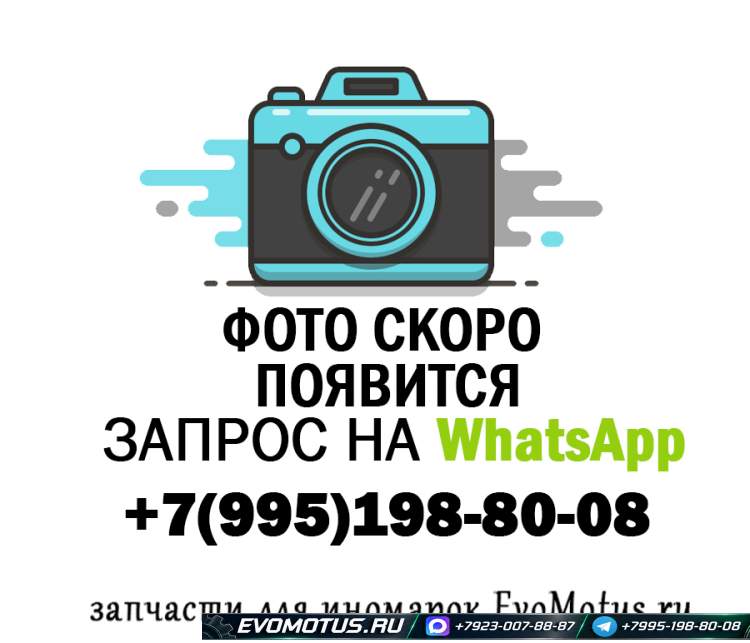 головка блока на 4D25 NISSAN TRADE D22 (ниссан трейд)
