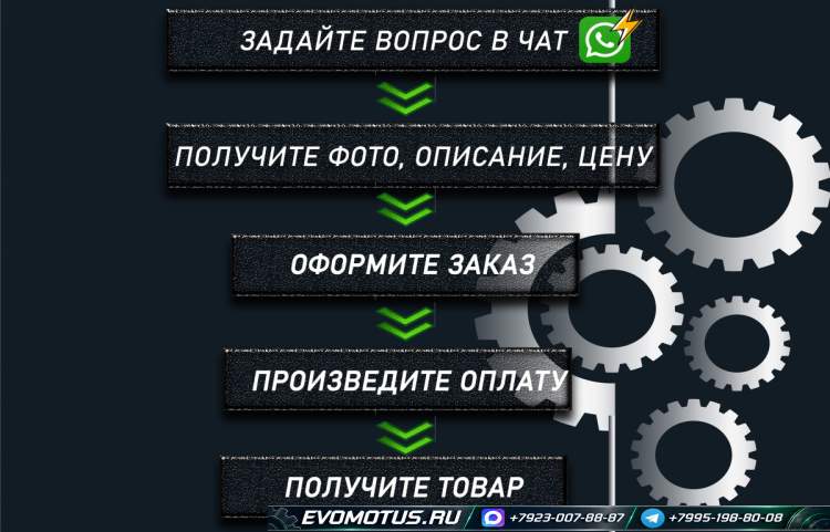 МКПП NRNK на 4JX1 ISUZU BIGHORN UBS73 ( исузу бигхорн)